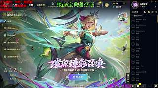 海克斯乱斗 全区有车位 感恩遇见 ❤