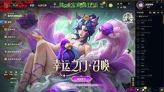 海克斯乱斗 全区有车位 感恩遇见 ❤