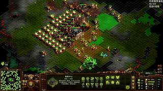 NO:今日主题，左边