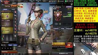 幻神/晴雅/王者沧神/CF点秒到/蝴蝶刃