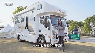 21世纪房车网的直播间