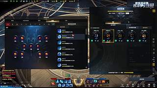 【枪术】有要玩男拳霸的吗？！！！