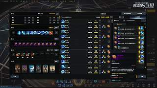 【枪术】有要玩男拳霸的吗？！！！