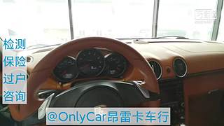 OnlyCar昂雷卡