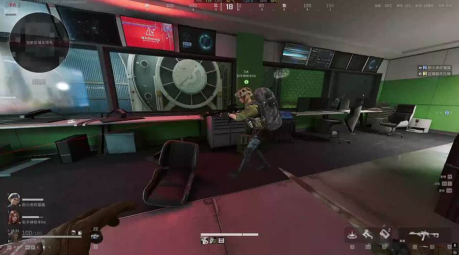 一二三四伍六七