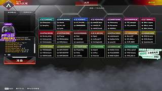 常规赛第一轮 不开摄像头了眼睛太恐怖