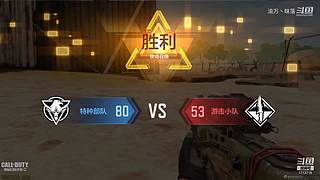 大叔带你打游戏呀