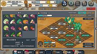 【伊伊】音响玩，不开麦~明日再瓦~