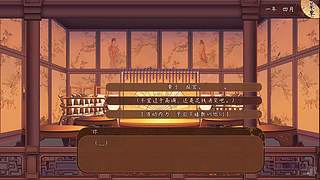 【伊伊】音响玩，不开麦~明日再瓦~