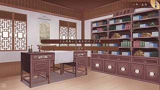 【伊伊】音响玩，不开麦~明日再瓦~