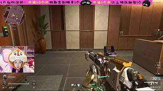 带老魏三角洲猛攻