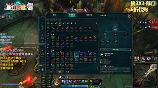 香辣小鸡魔王护进化记