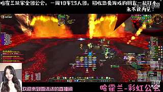 魔兽世界 国服回归