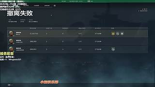 小铭：圆梦天才少年天才赛伊德