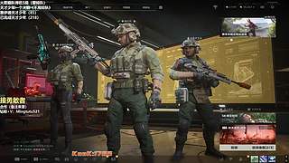 小铭：圆梦天才少年天才赛伊德