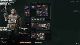 小铭：圆梦天才少年天才赛伊德