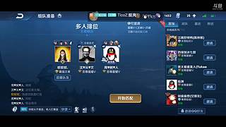 点关注就上车哦！！