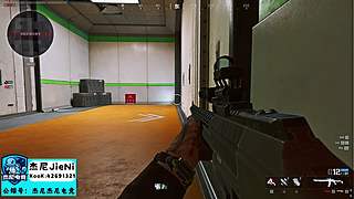 杰尼电竞祝各位心想事成~