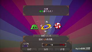 十年老玩家 22624 22624