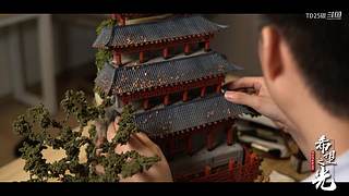 会动的模型手办