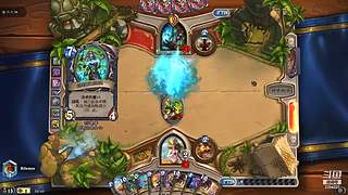 这是一个安静的棋盘子