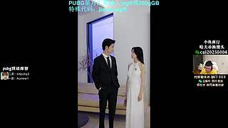 【PIGFF】星月汇聚绑定pigff