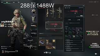 【PIGFF】星月汇聚绑定pigff