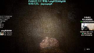 【PIGFF】星月汇聚绑定pigff