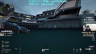 【PIGFF】星月汇聚绑定pigff