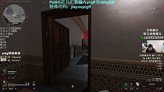 【PIGFF】星月汇聚绑定pigff