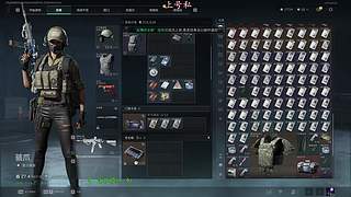 大坝监狱跑刀学会一小时500W