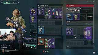 清明节带家人出远门游玩三四天！