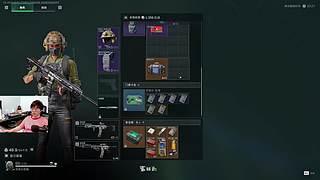 清明节带家人出远门游玩三四天！