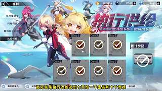 国服第一！首款二次元吃鸡手游你们玩过了没