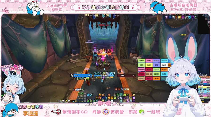 时光服3/4❤ 开荒P3啦~