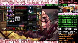 年套碰瓷!年套增幅打造强化！账号评估