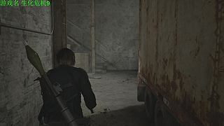 【管子】生化危机9  另类高能搞笑主播