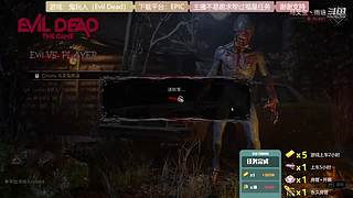 逆水寒 快乐吃瓜