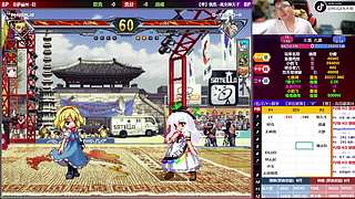 【MUGEN】比赛回放