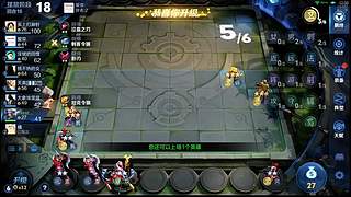 我要锤10个，魔种起舞蹦迪飞