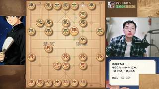 天天象棋专1冲级专2评测
