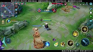 3天内狂拿12个mvp！正式第二天