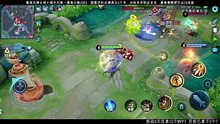 3天内狂拿12个mvp！正式第二天