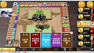 加班七点来大富翁！