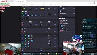 终于到家了，开打开打！