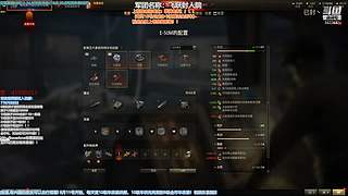 大噶好，我系渣渣封