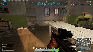 来这里起飞就好了