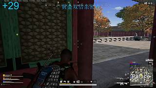 来这里起飞就好了