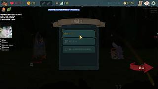 塔2:吾乃仙神下凡尘