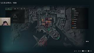 航天五套吸血流 哦，对了